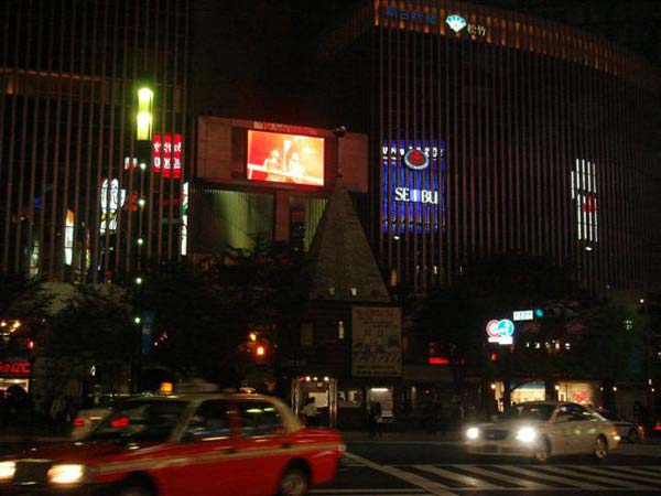 Billboards in Tokyo